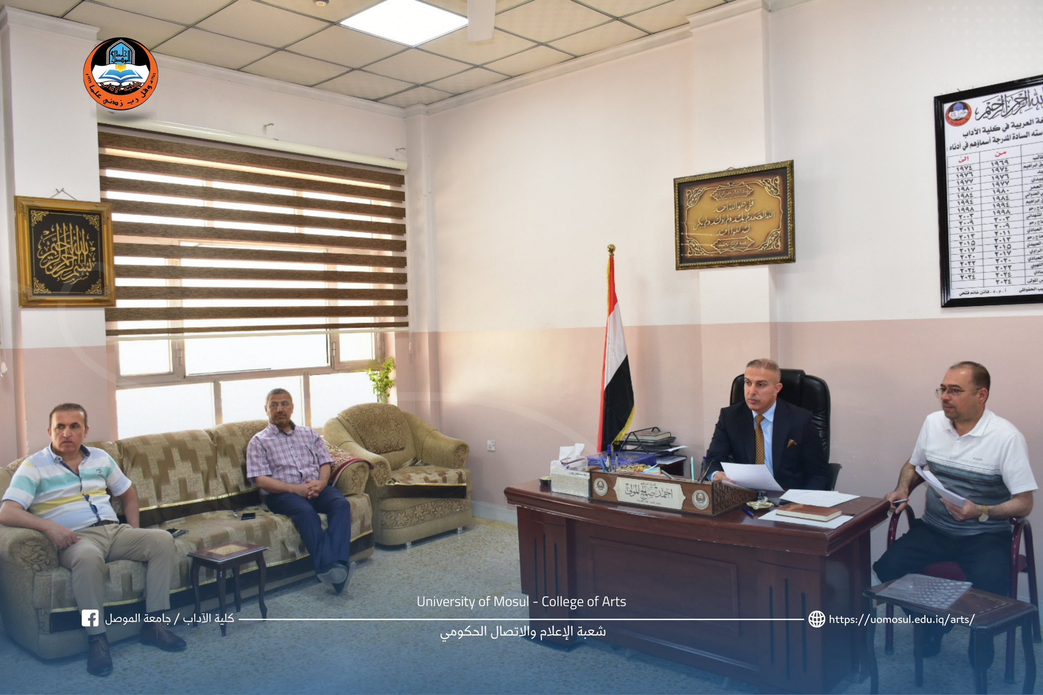 510714586_1048017967441346_215930337459716708_n