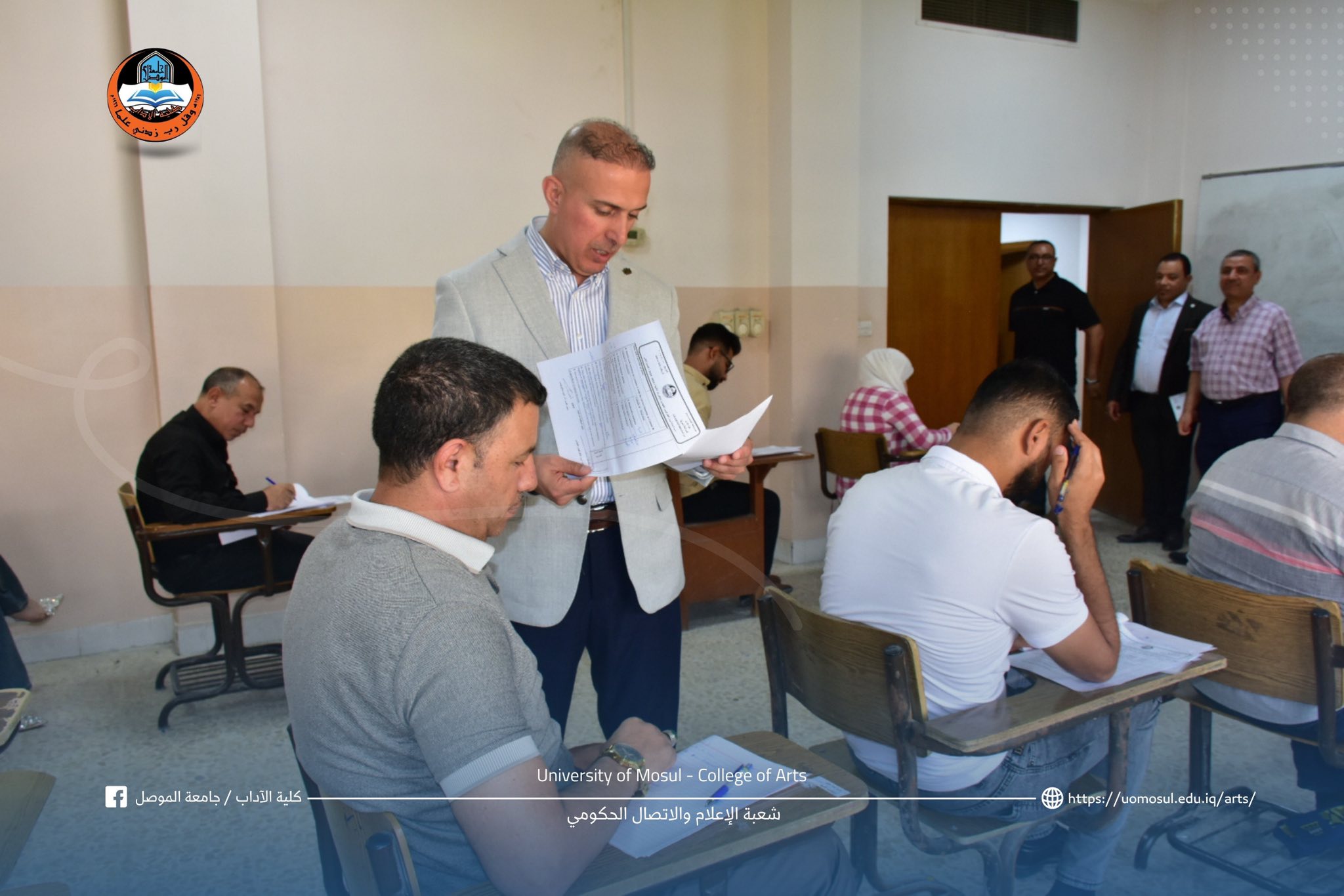 511755759_1047037507539392_7972886557514932800_n