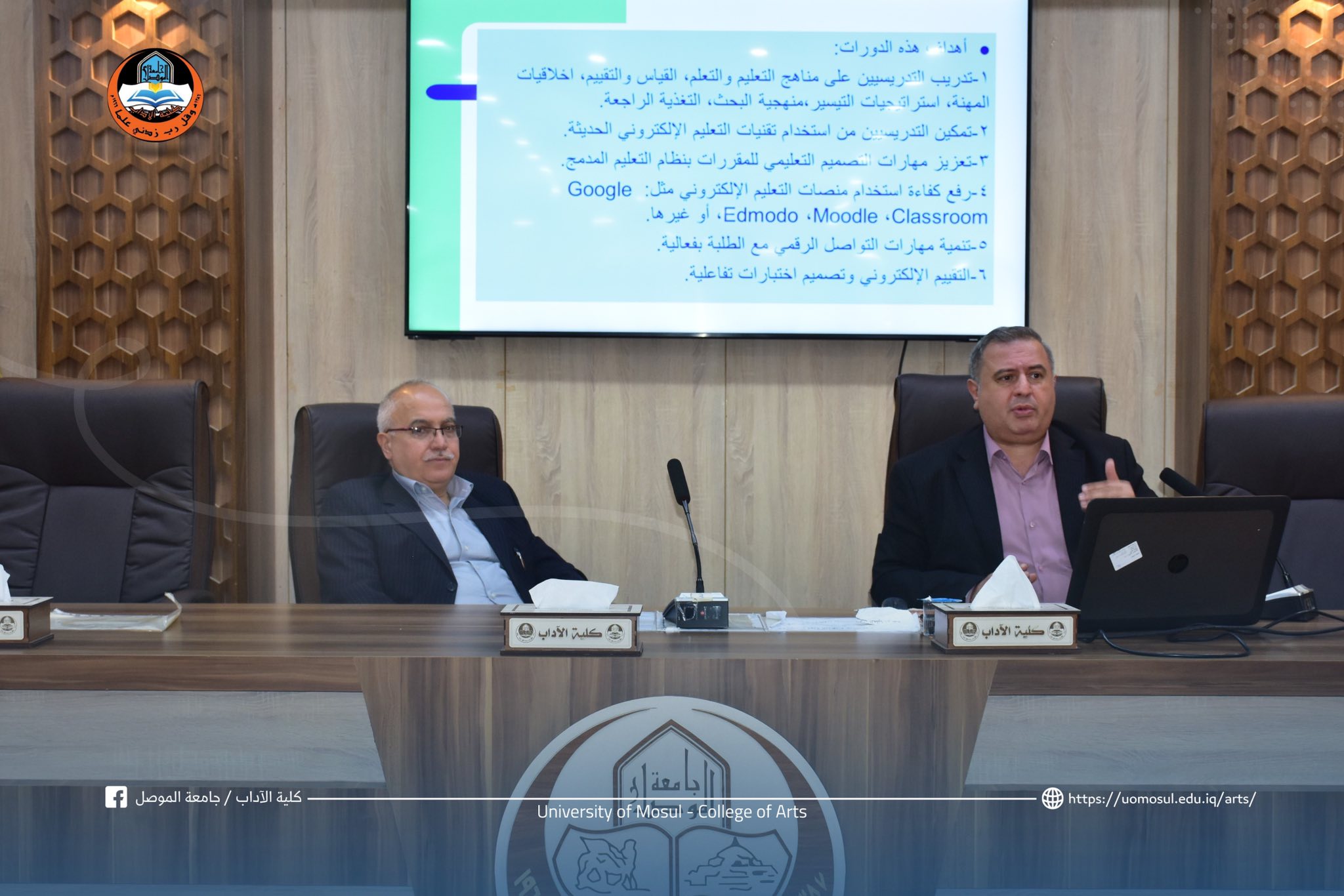 514335821_1052517046991438_5450285173718852846_n