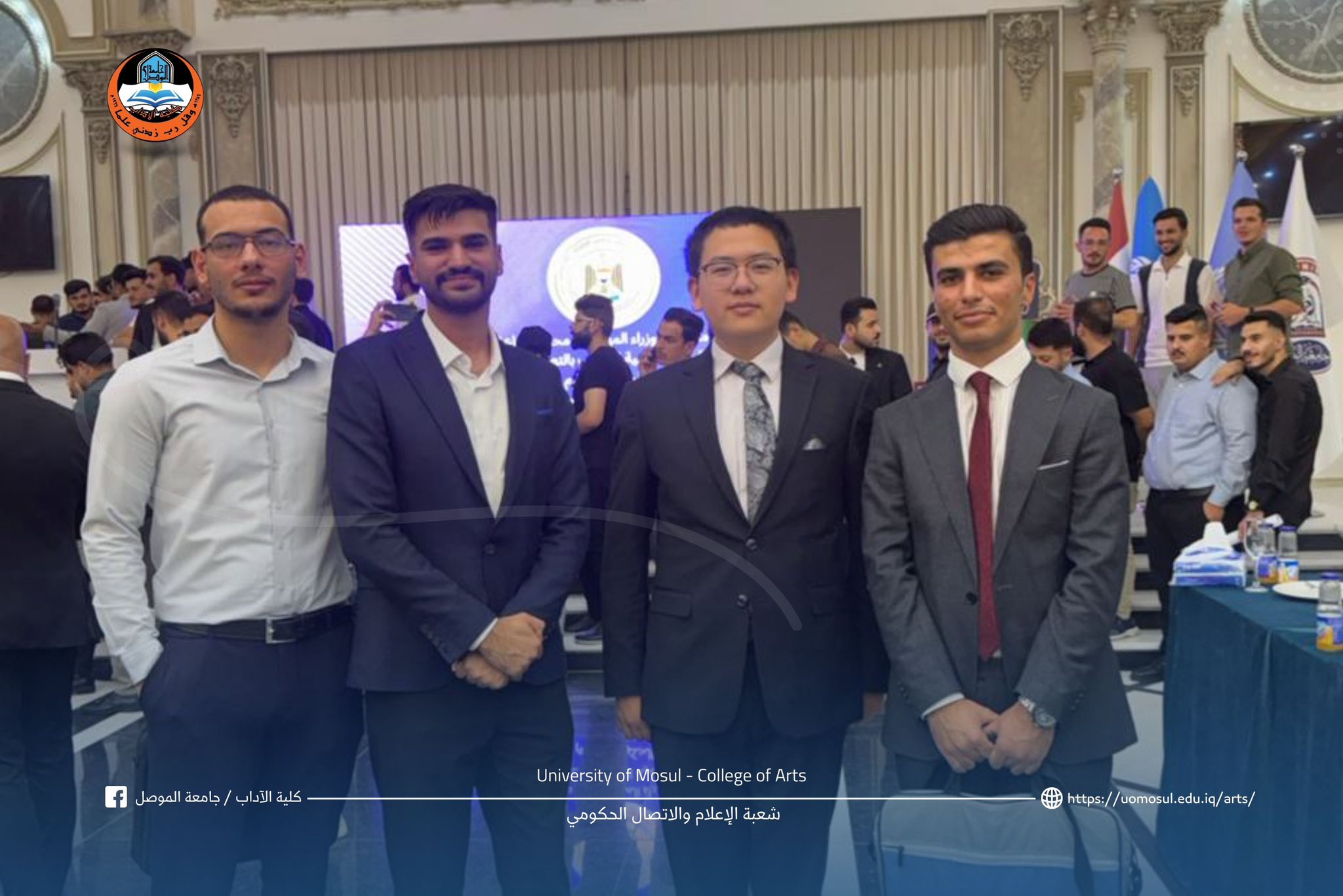 516394480_1057765869799889_8643606173084838610_n