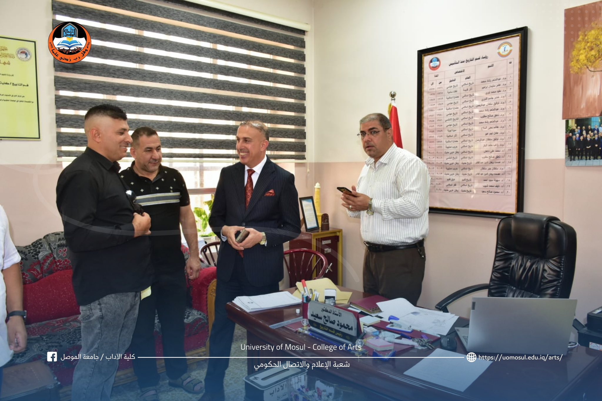 518284794_1061398466103296_1807428436613622050_n