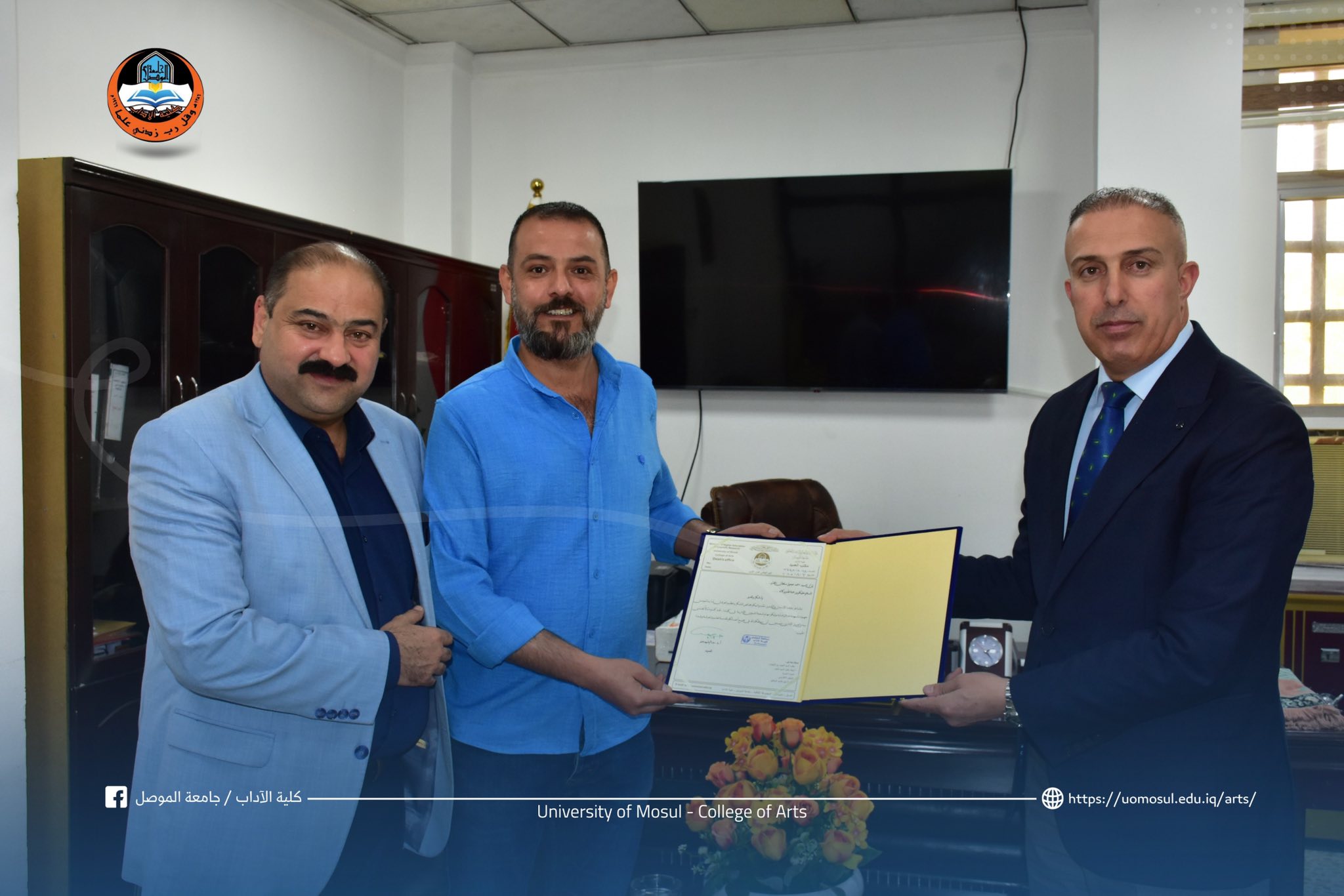 527552523_1079849807591495_6359632027220200797_n