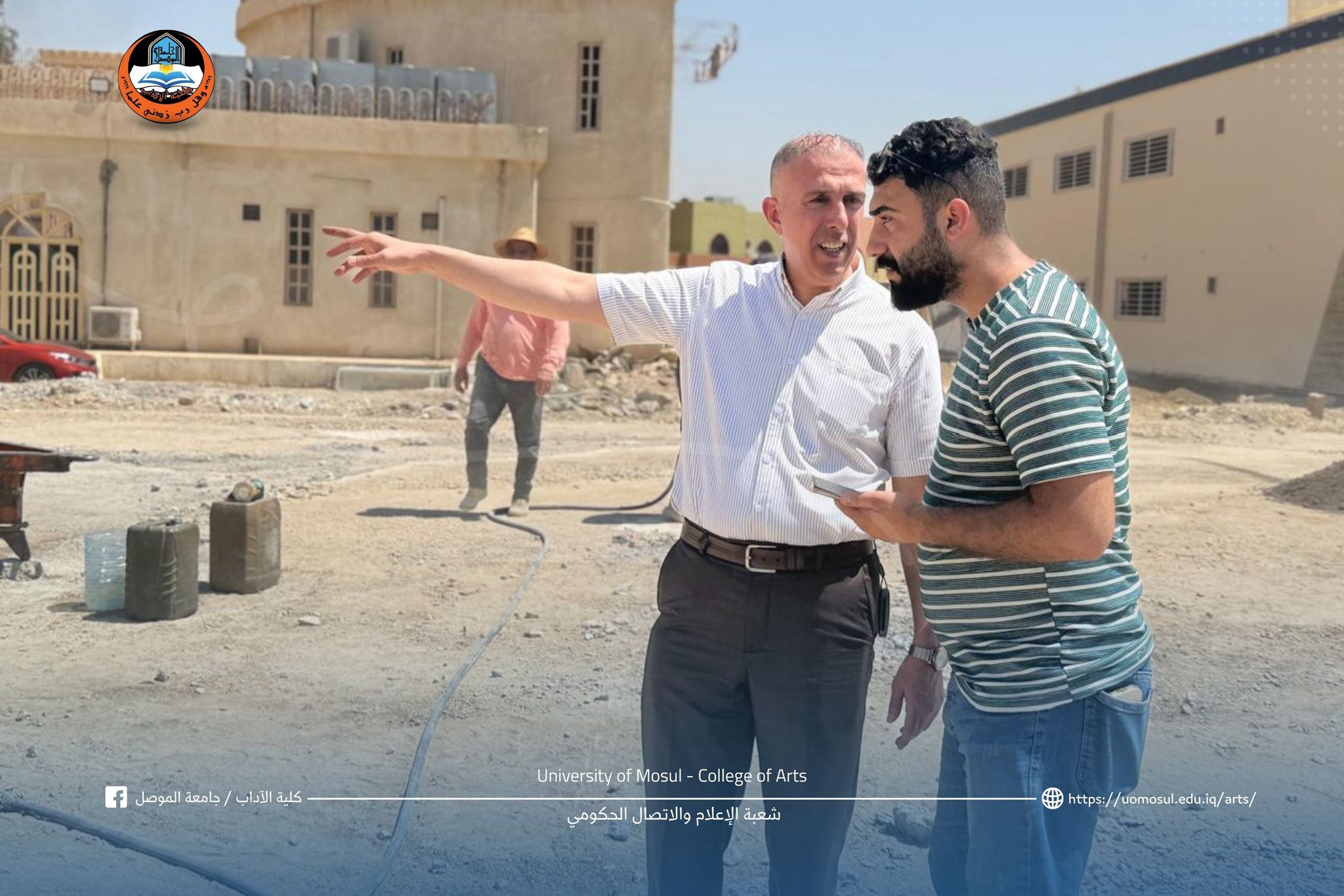 538264543_1094555626120913_9042528044835510998_n