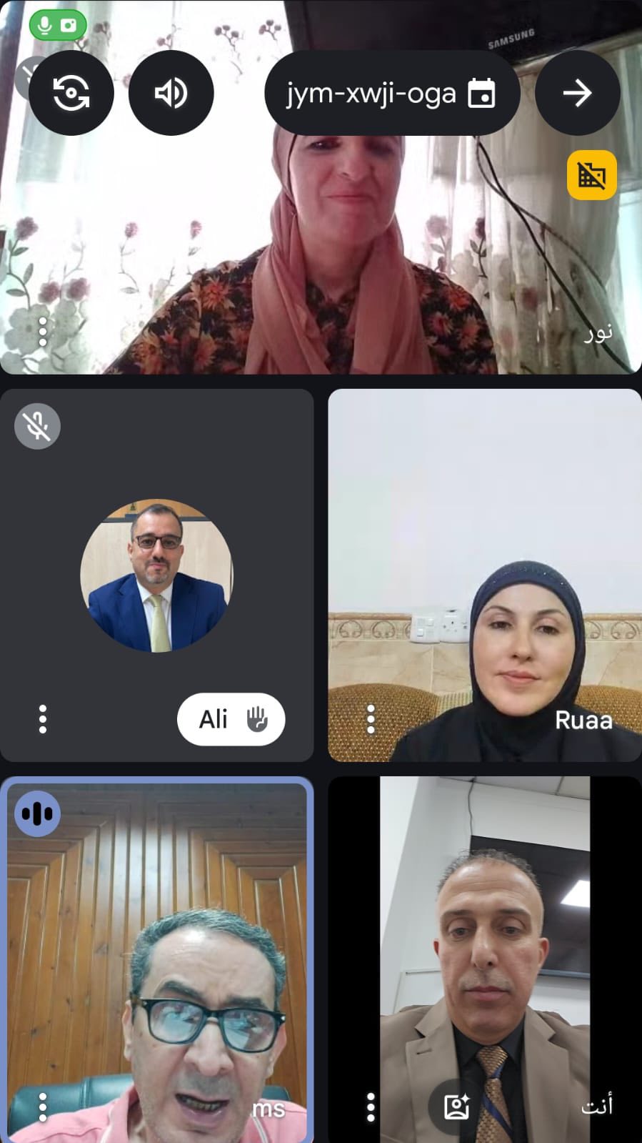 541783486_1102090275367448_7452125568705412335_n