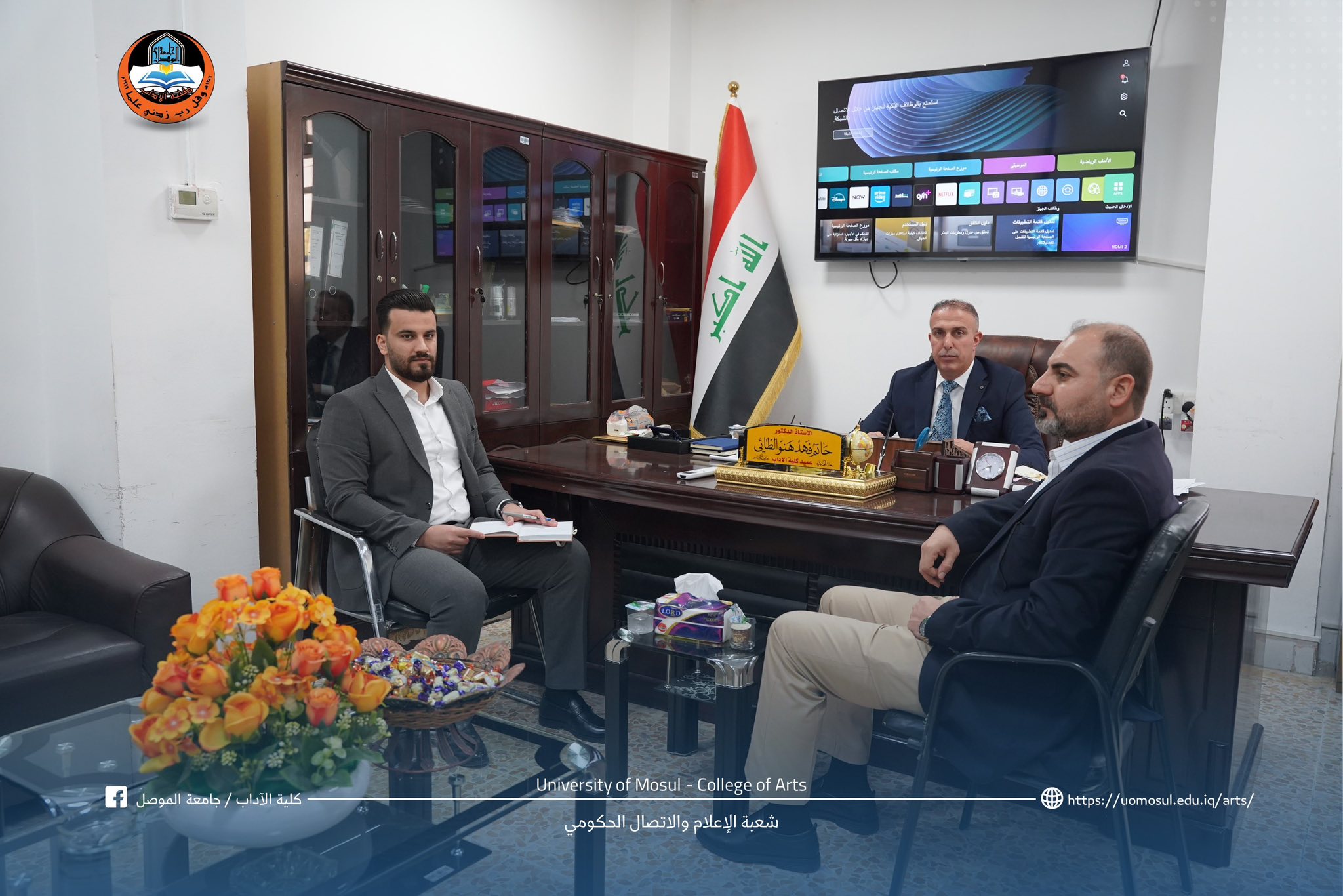 541806764_1102608281982314_5891454486047585045_n