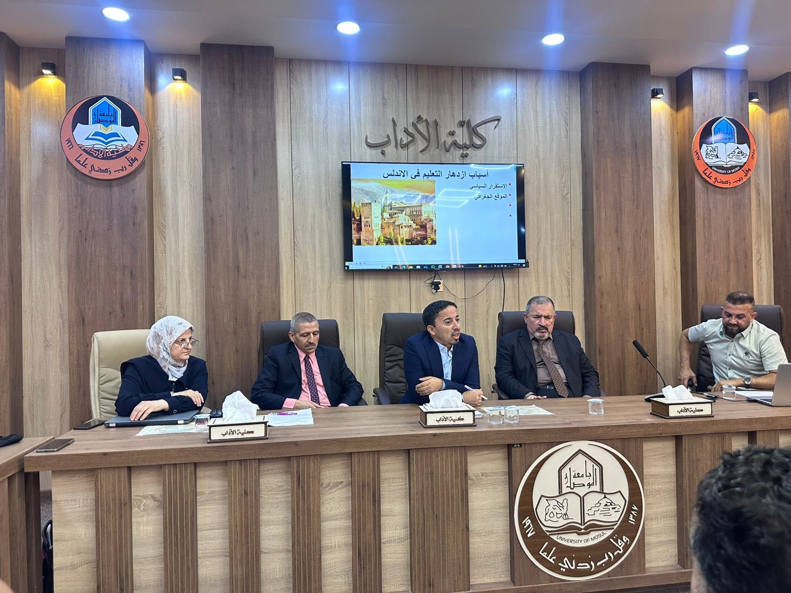 549780194_1113573854219090_852159047629783318_n