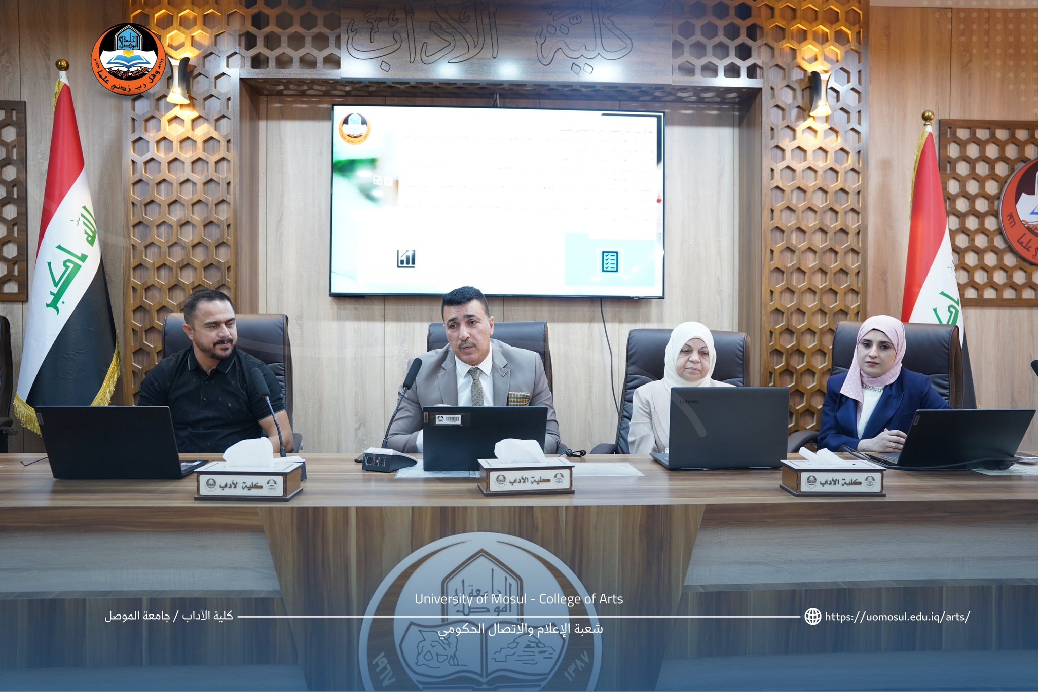 550684033_1117461760496966_331567875447434862_n