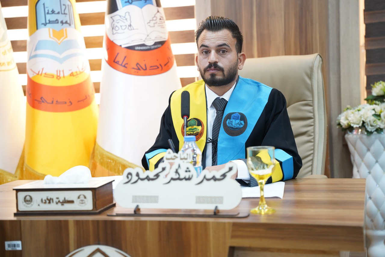 photo_2025-09-23_11-45-54