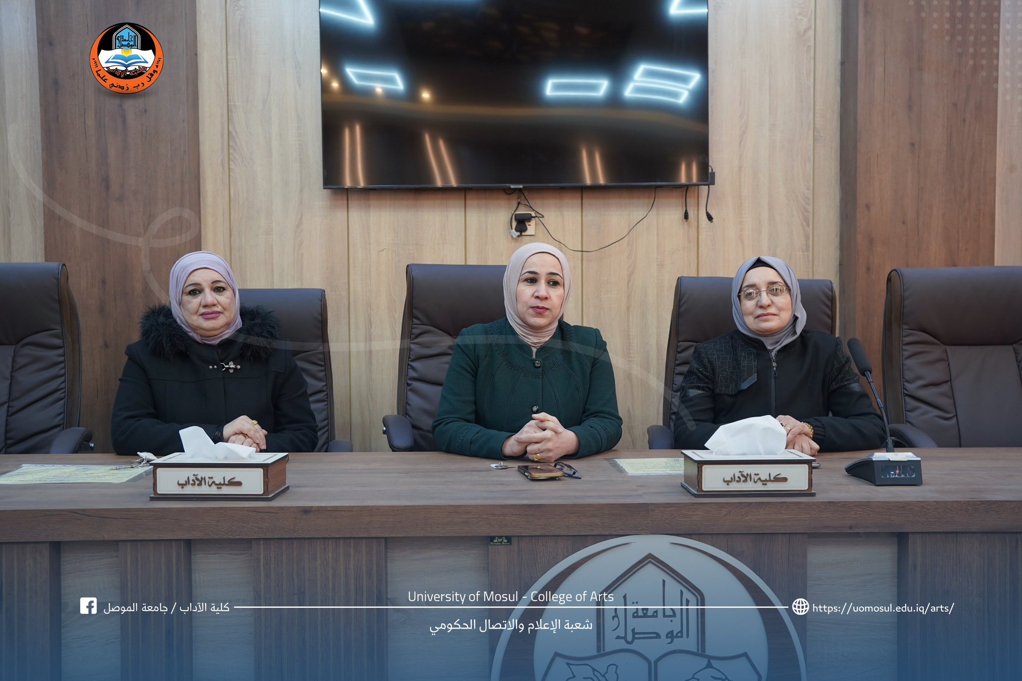 607498540_1193238952919246_6446882802722081024_n