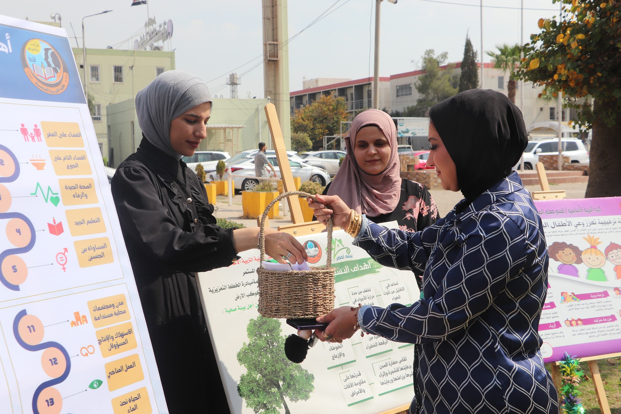 497956111_1254396160027886_3230041158384334039_n (1)