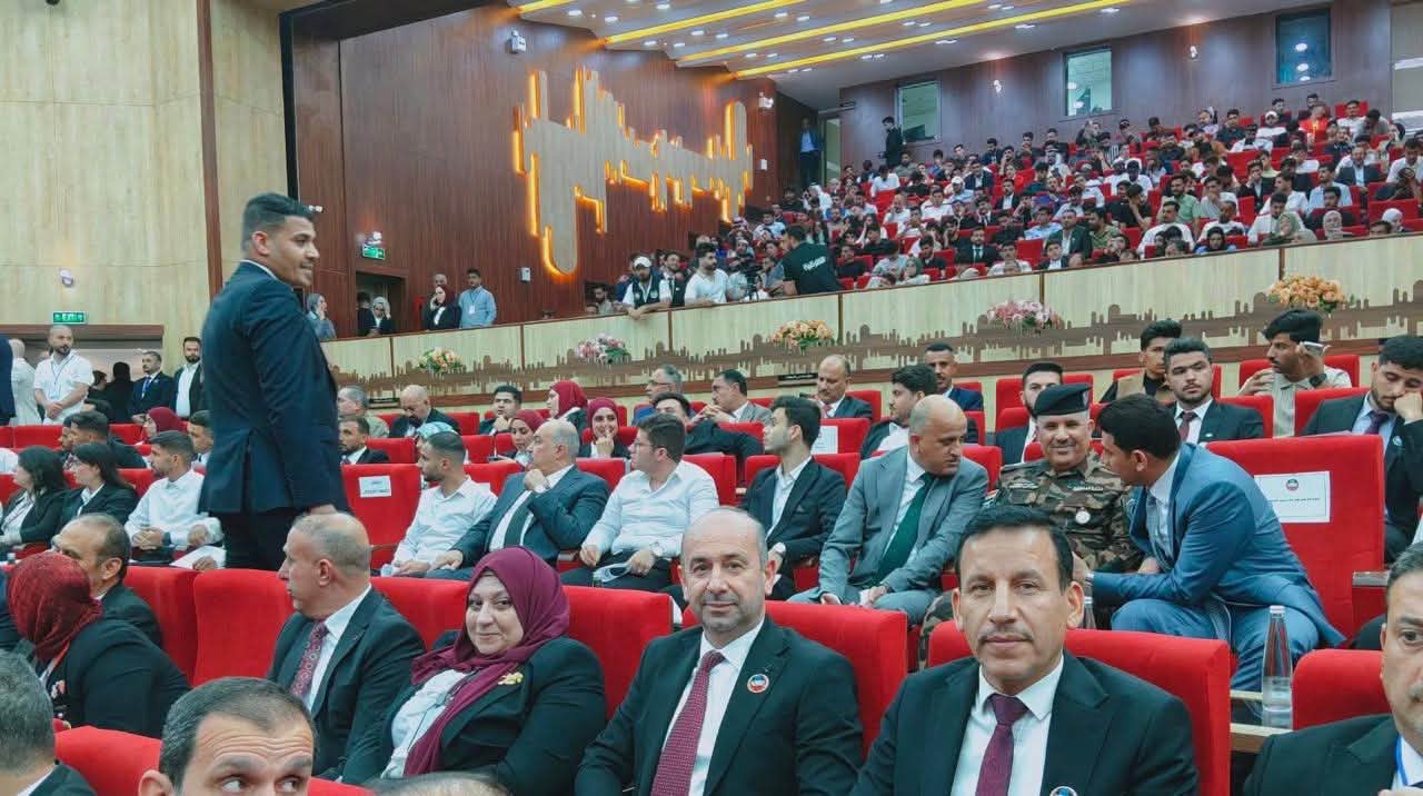 احتفالية تأسيس الجامعة