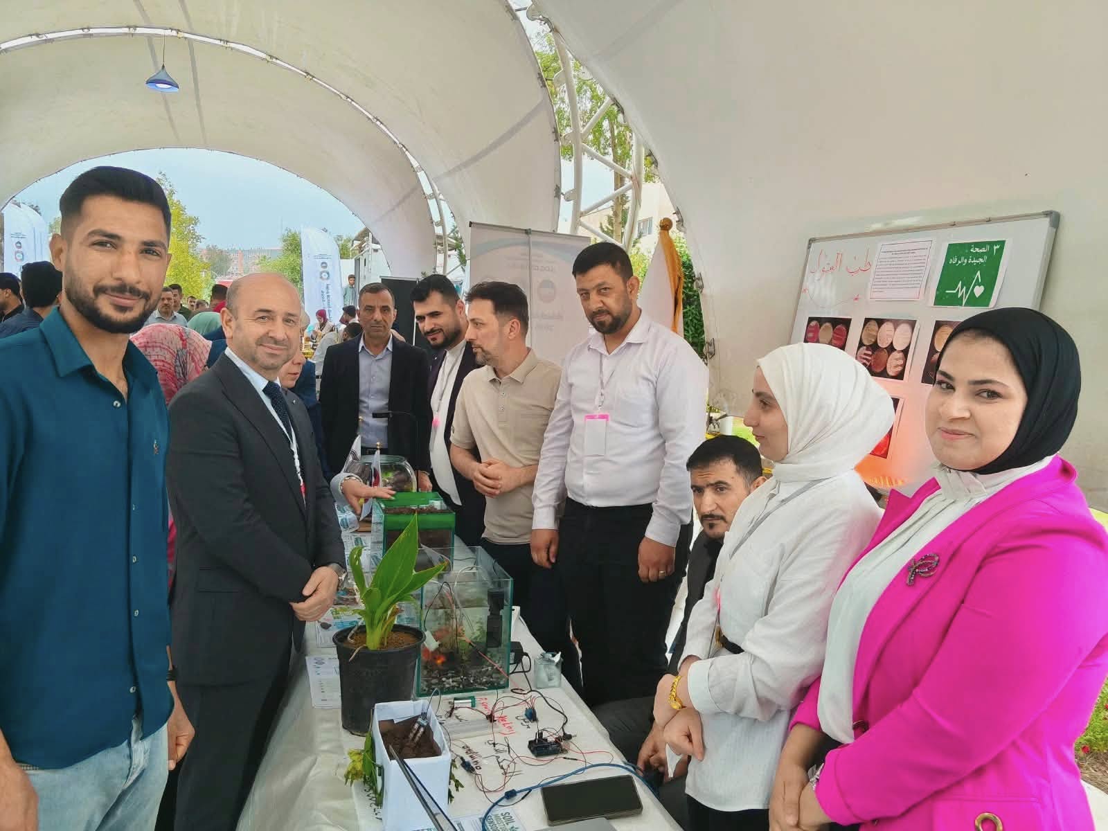 التنمية المستدامة 13