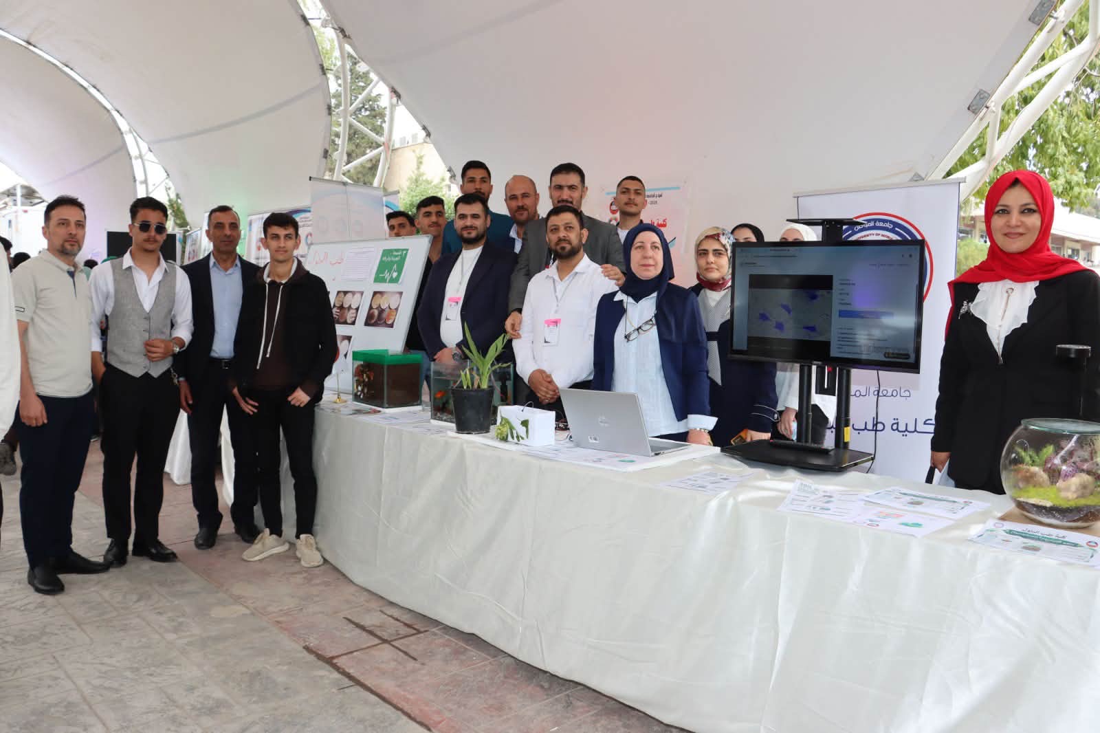 التنمية المستدامة 2