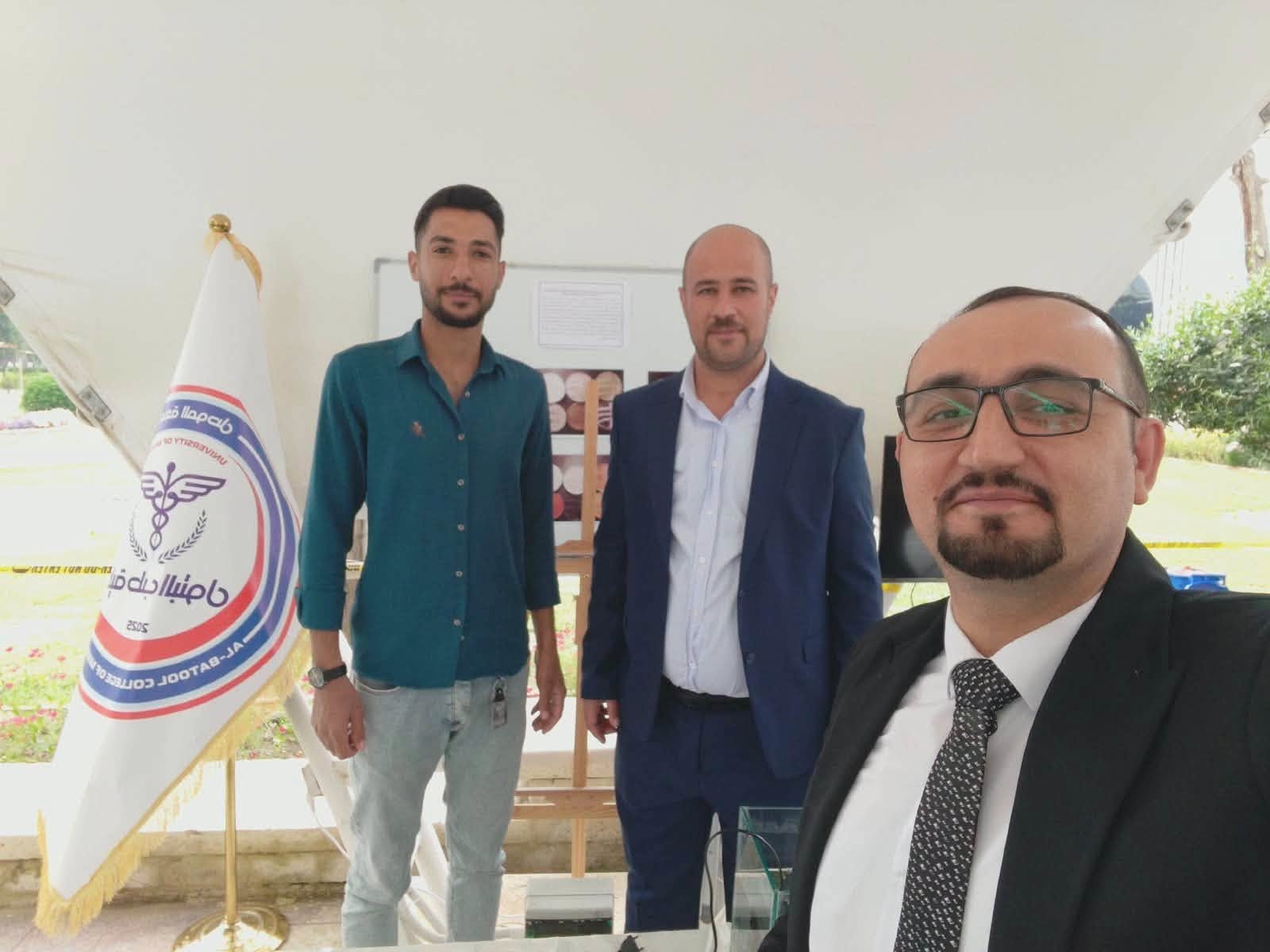 التنمية المستدامة 25