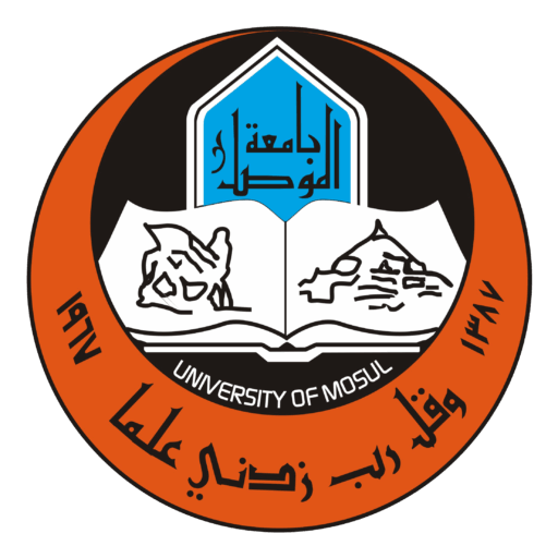 شعبة التأهيل والتوظيف والمتابعة Logo