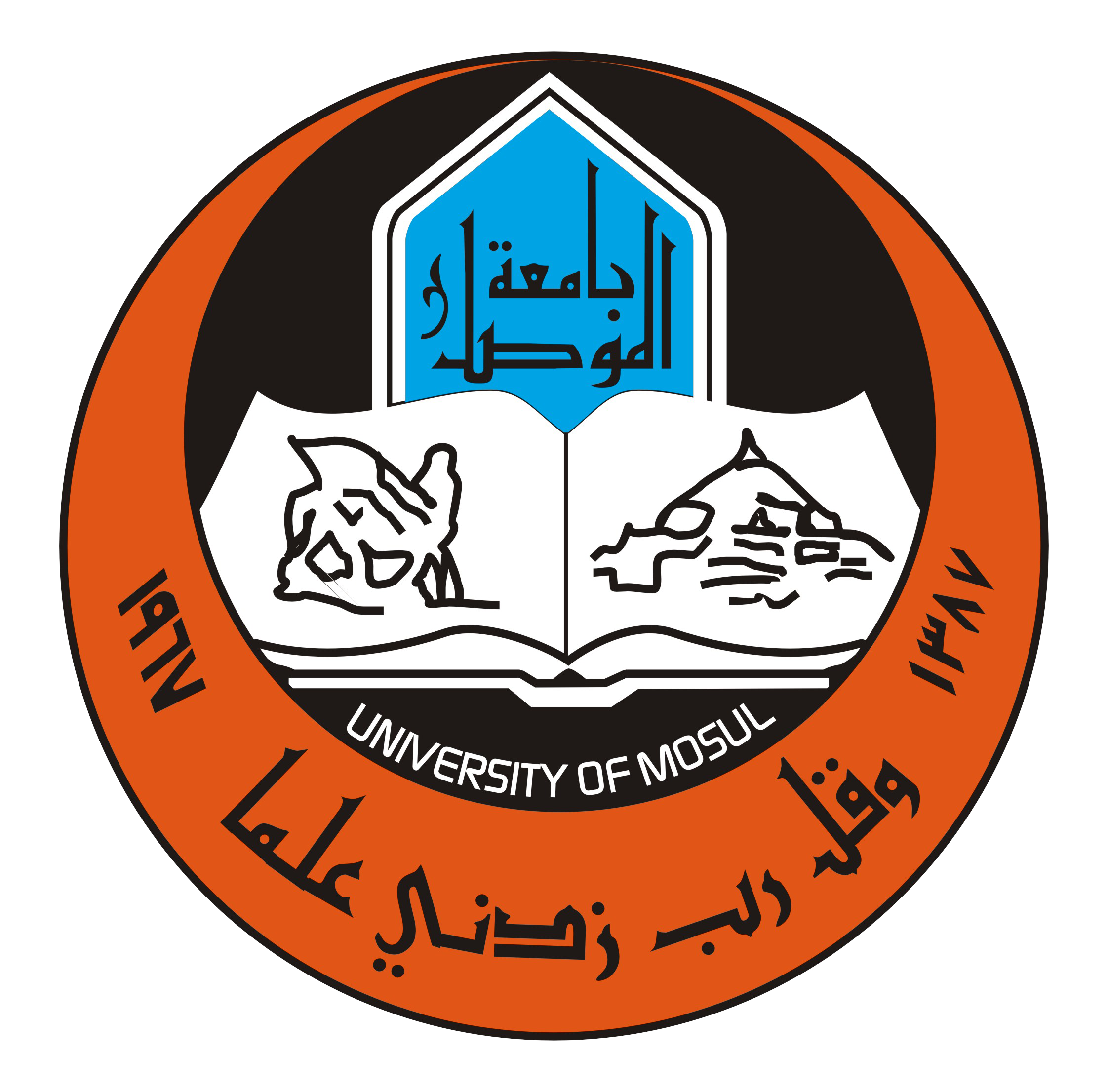 شعبة التأهيل والتوظيف والمتابعة Logo