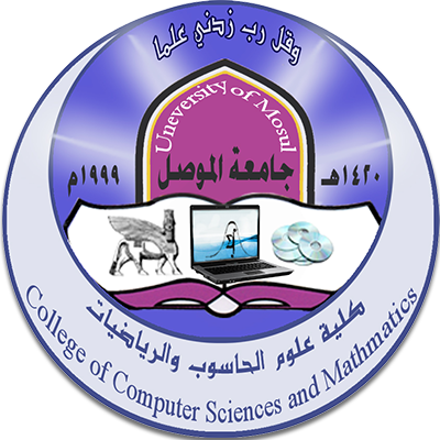 كلية علوم الحاسوب والرياضيات- جامعة الموصل Logo