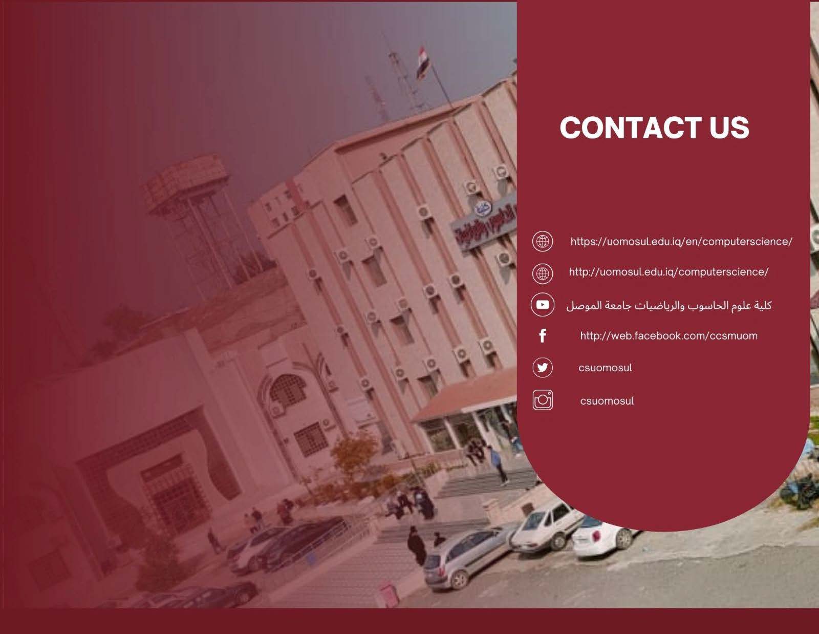 دورة تعليم مستمر_Page_2