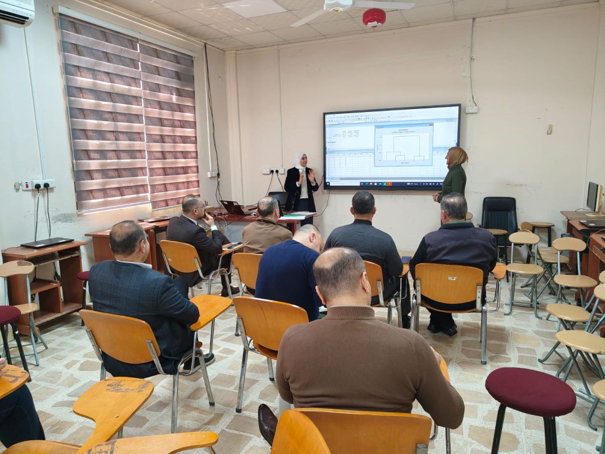 اقامة « من البيانات إلى المجموعات: التحليل العنقودي عمليًا باستخدام ...