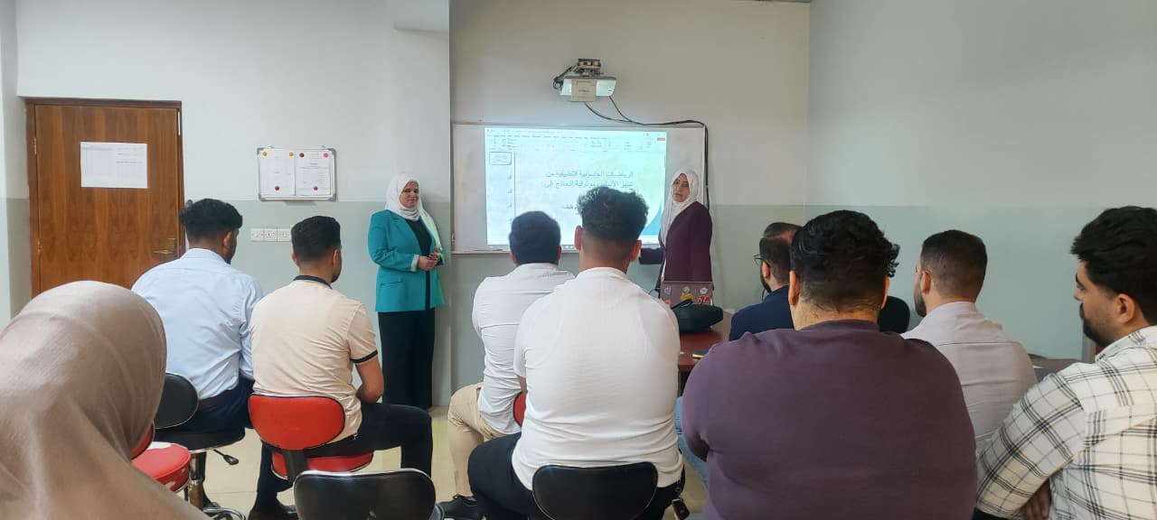 اقامة دورة تعليم مستمر بعنوان :- “The use of UML diagrams across the ...