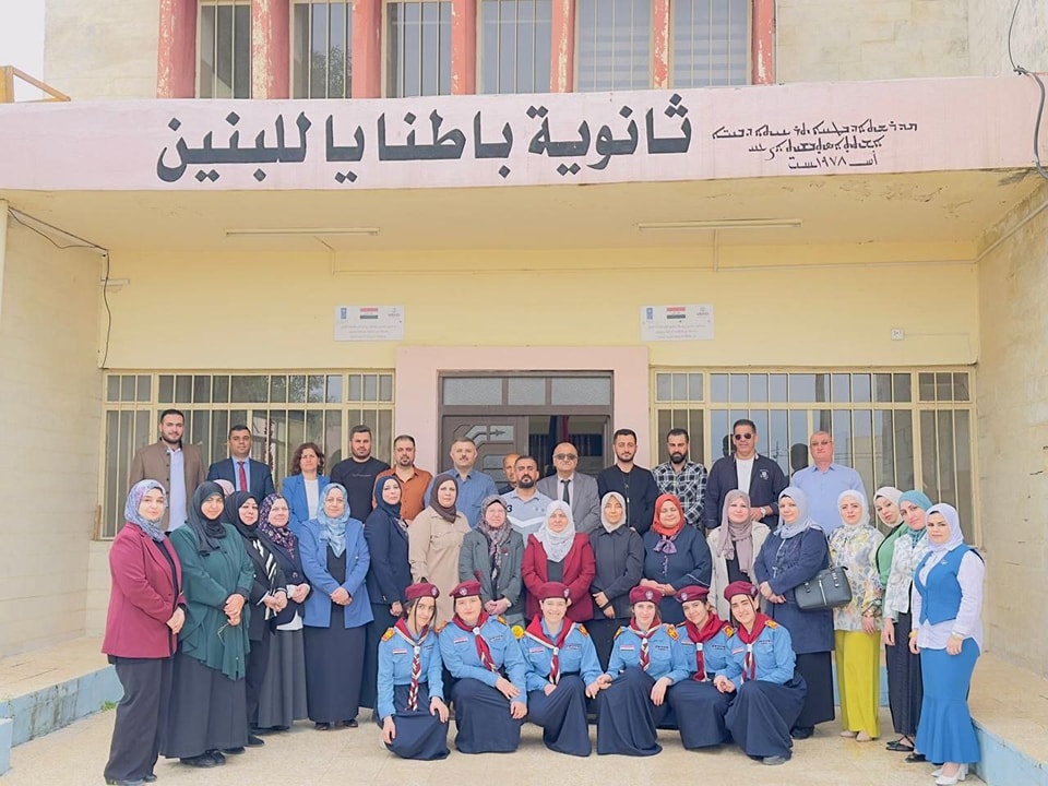 491935513_975790048080138_6373657489663652169_n