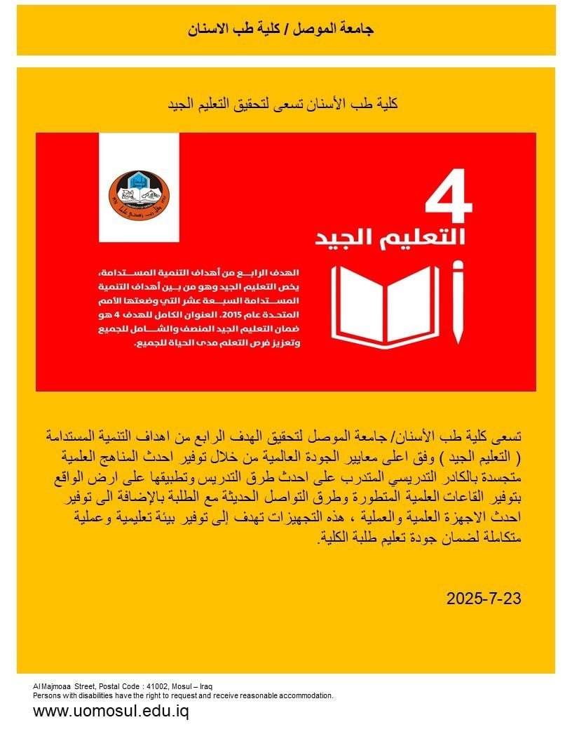 522487872_1050016533990822_980393995242856759_n