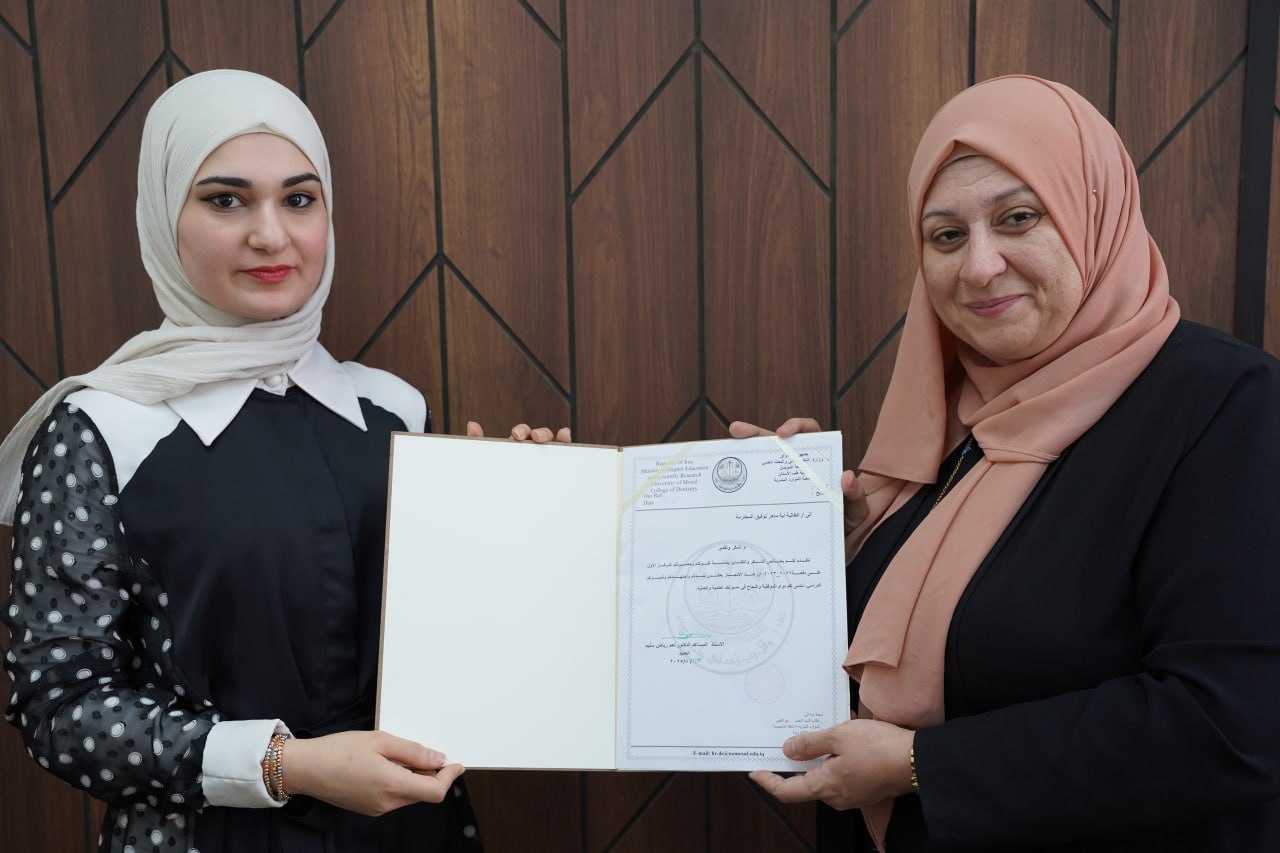 photo_2025-08-25_14-16-43