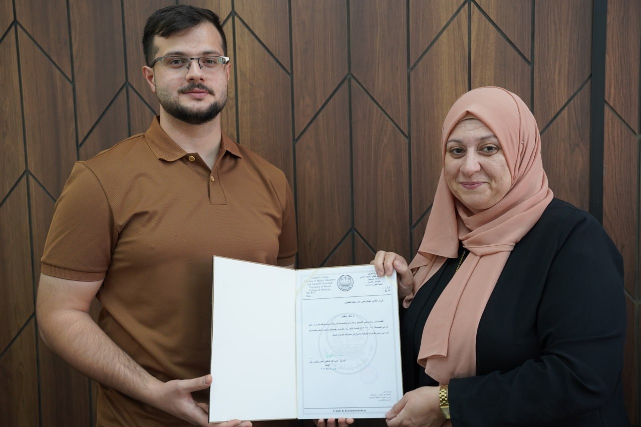 541436515_1081666624159146_5251529055388452926_n