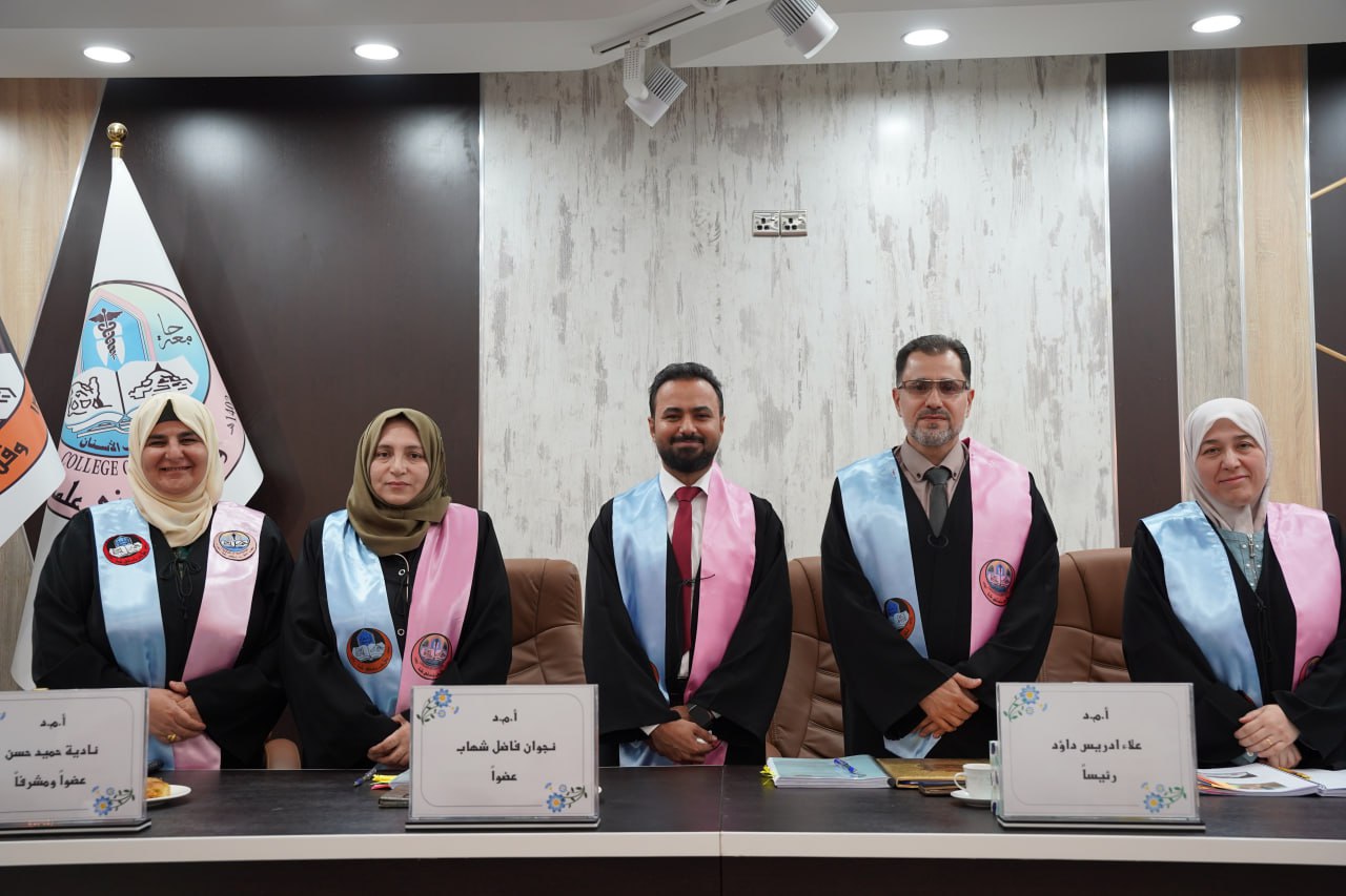 photo_2025-09-07_11-49-20