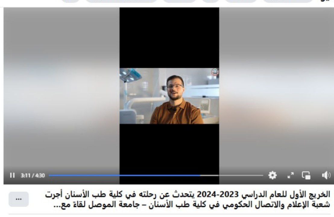 photo_2025-09-07_18-59-56