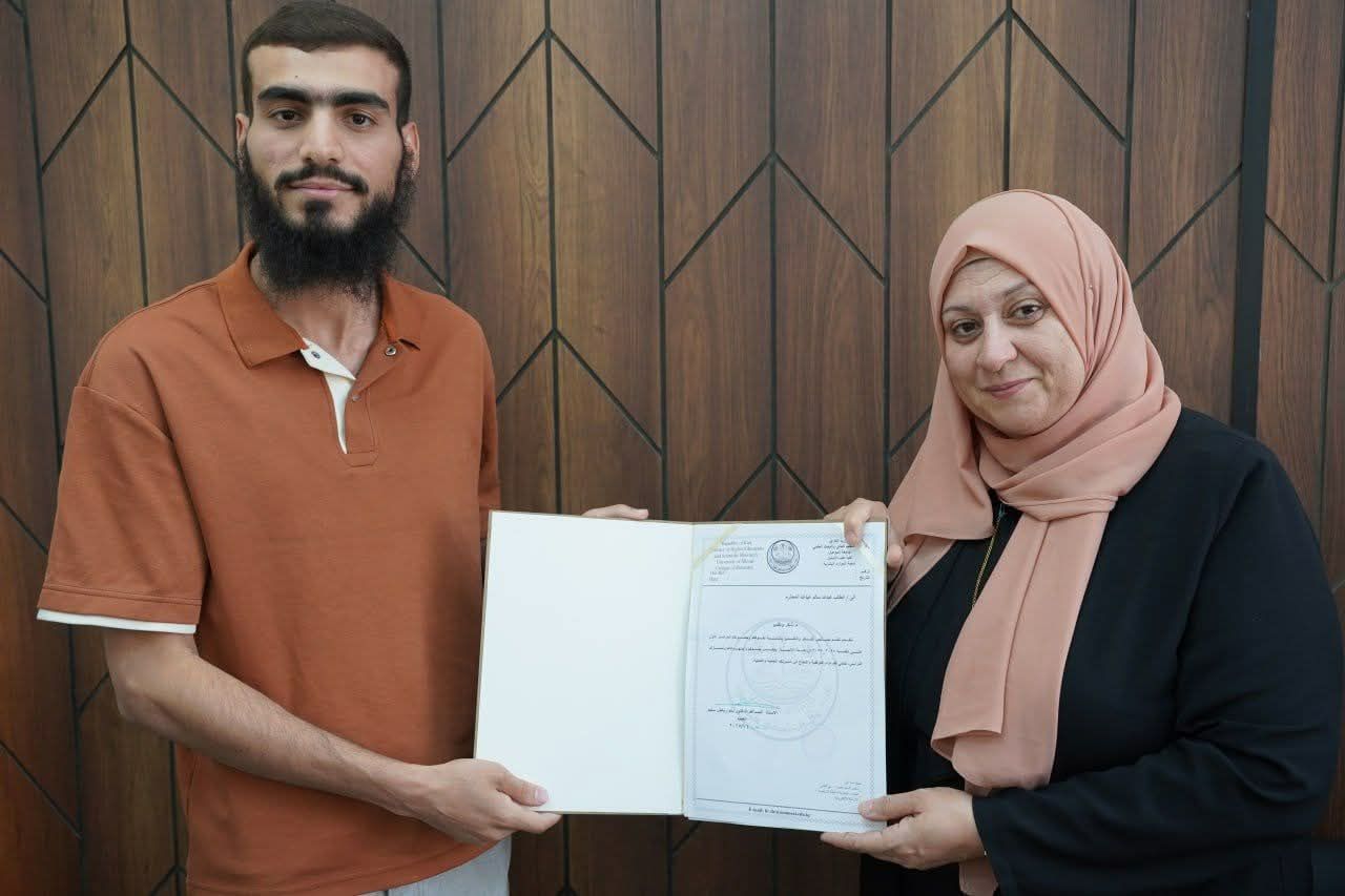 photo_2025-09-15_10-53-19