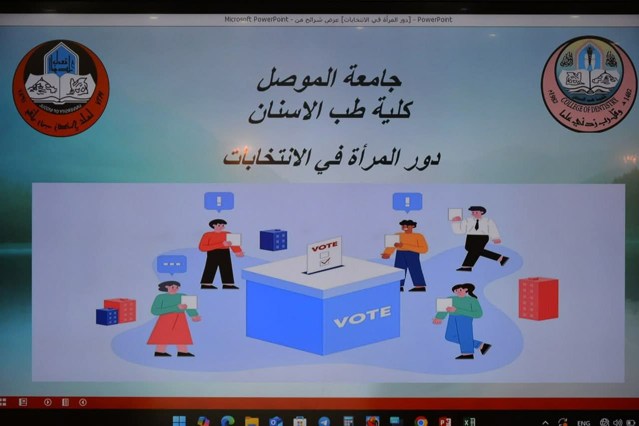 photo_2025-09-25_12-31-29