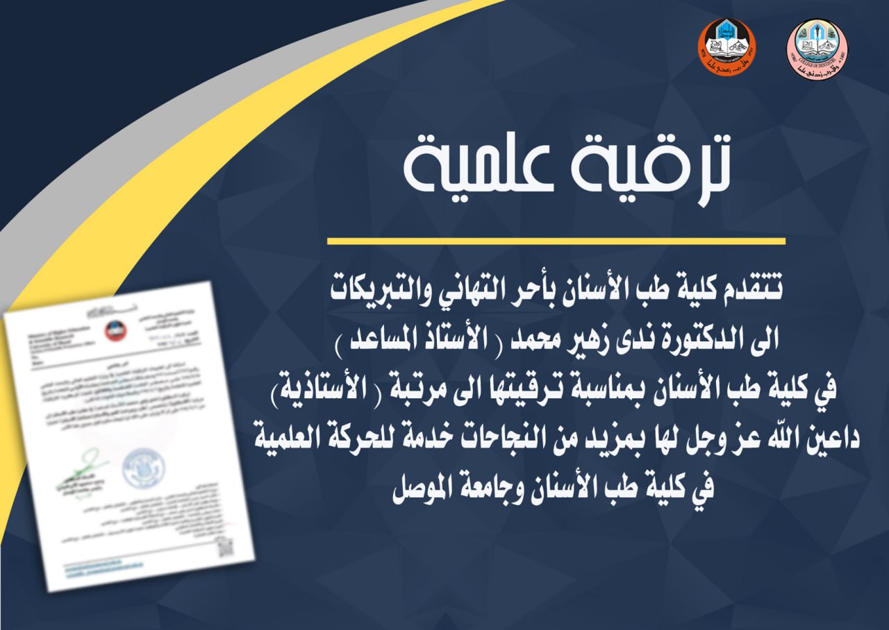 photo_2025-09-28_13-42-16