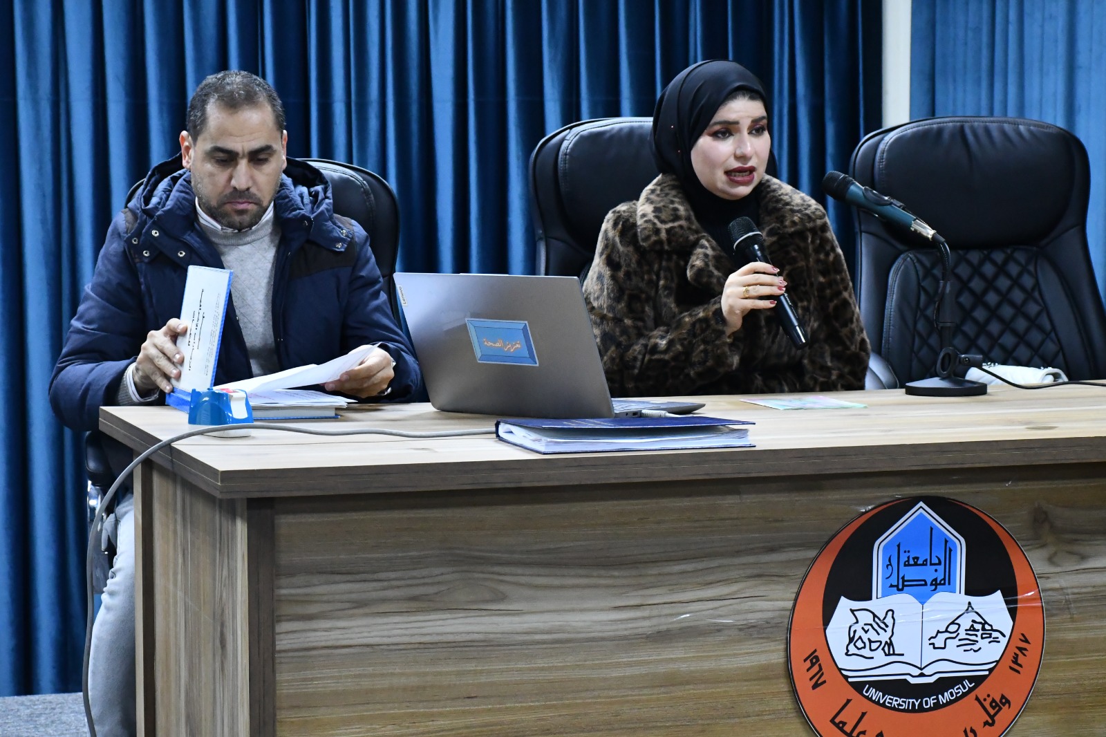 WhatsApp Image 2025-12-16 at 7.15.59 PM