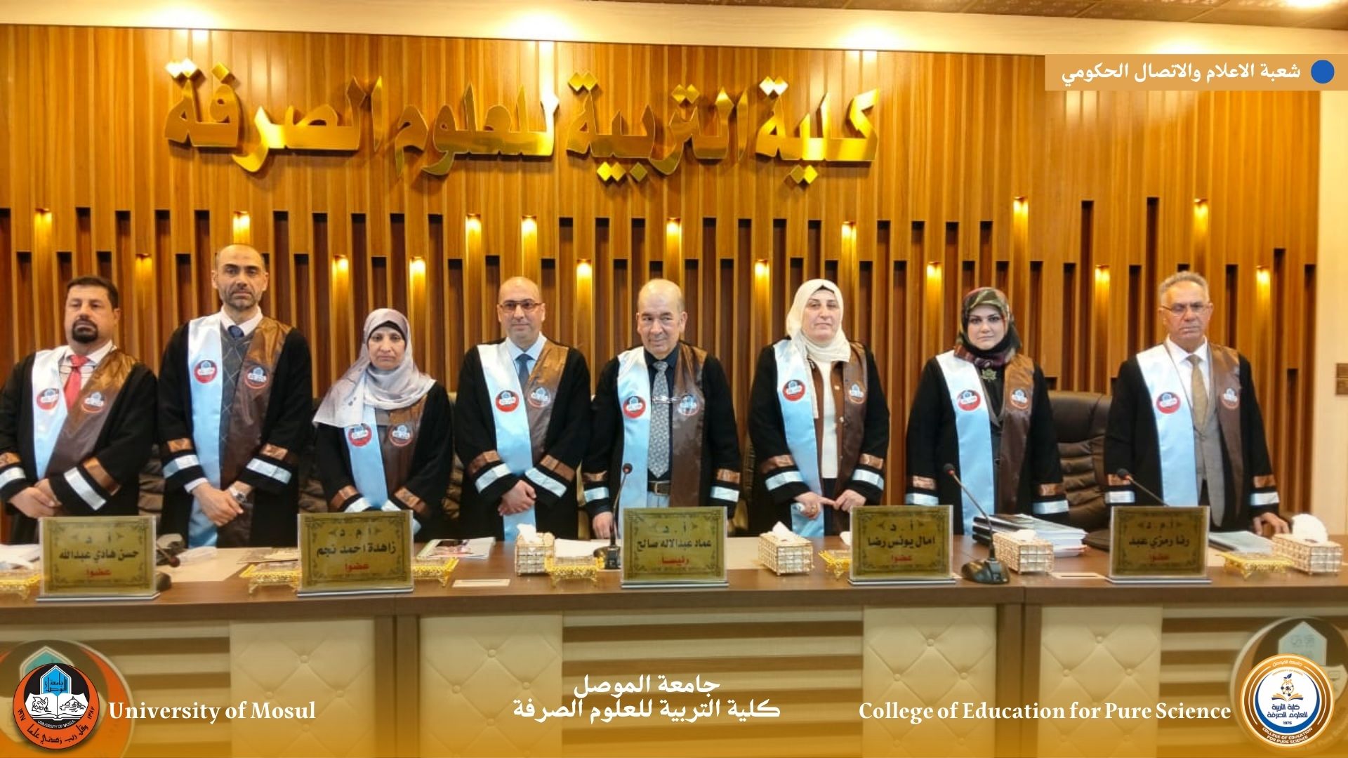 نسخة من نسخة من نسخة من نسخة من نسخة من قالب صور ازرق (1)