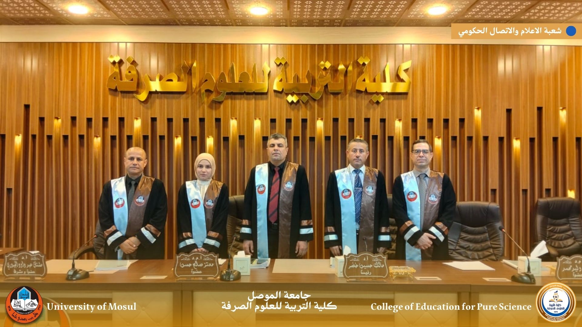 نسخة من نسخة من نسخة من نسخة من نسخة من نسخة من نسخة من نسخة من قالب صور ازرق