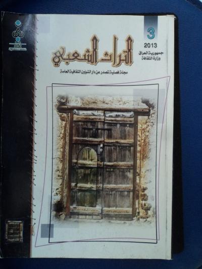 oldUo_20190816_052624_93_308