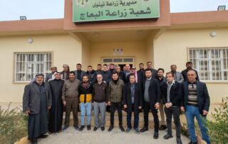 WhatsApp-Image-2024-02-11-at-16.40.38_bf350a1f-700×441