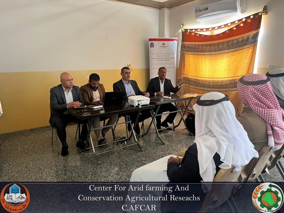 The University in Service of the Community. – Center for Arid Farming ...