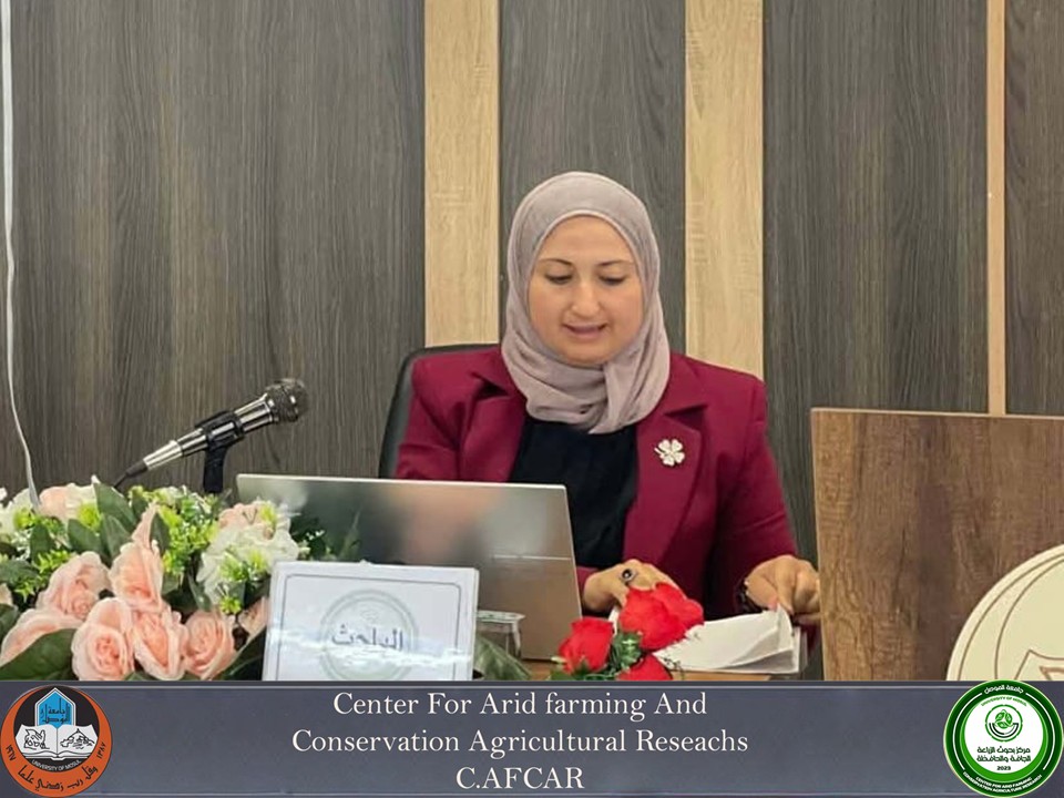 Afcar Distinguished Scientific Contribution by a Researcher from the Center ...
