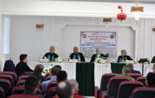 WhatsApp Image 2025-02-13 at 17.26.29_57491671