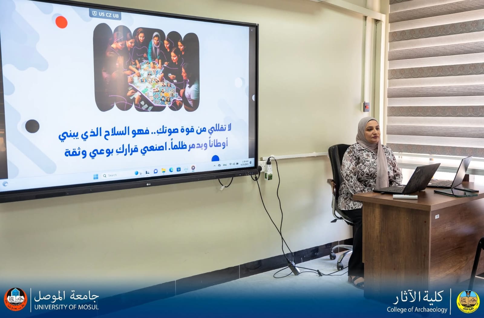 WhatsApp Image 2025-09-24 at 18.13.06_e47e0059