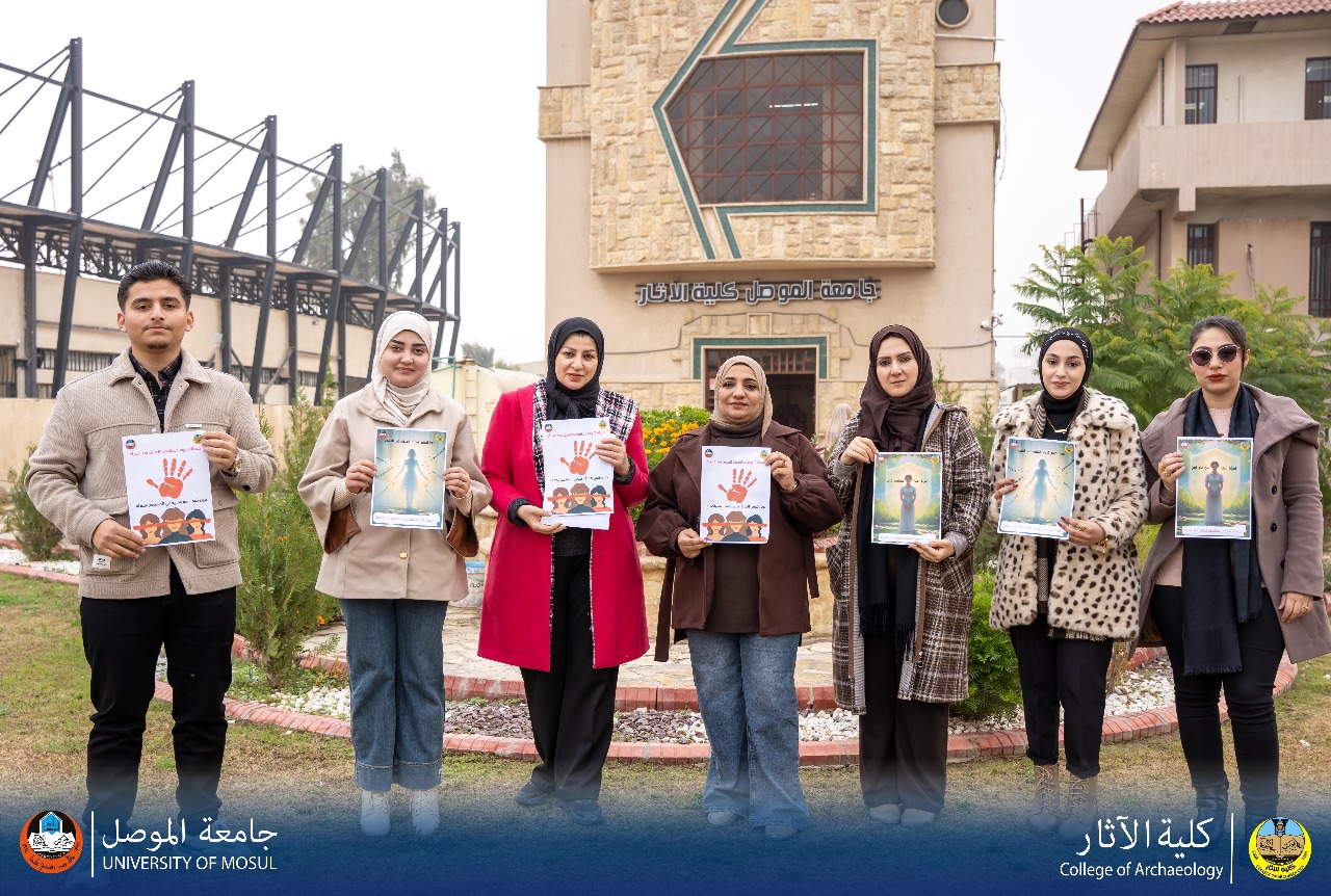 WhatsApp Image 2025-12-22 at 21.41.53_58f81132