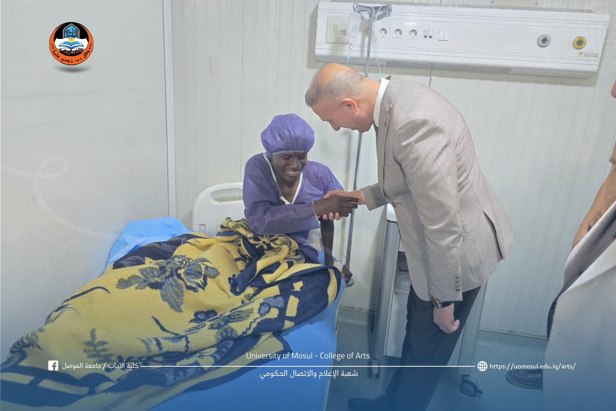 504355862_1035077395402070_776434204499070904_n