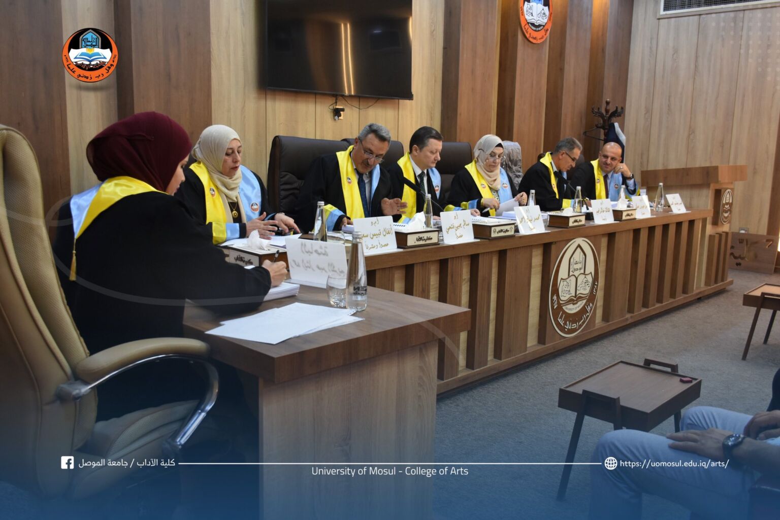 Master’s Thesis Defense: “Prince Husam al-Dawla Abu al-Shawk al-Annazi ...