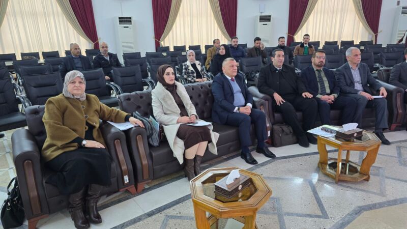 Faculty Members Participate in a Symposium at the University of Mosul ...