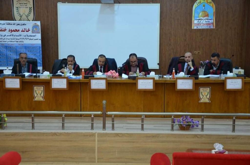 _20210912_072430_970