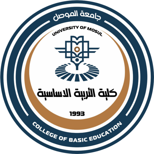 College of Basic Education Logo