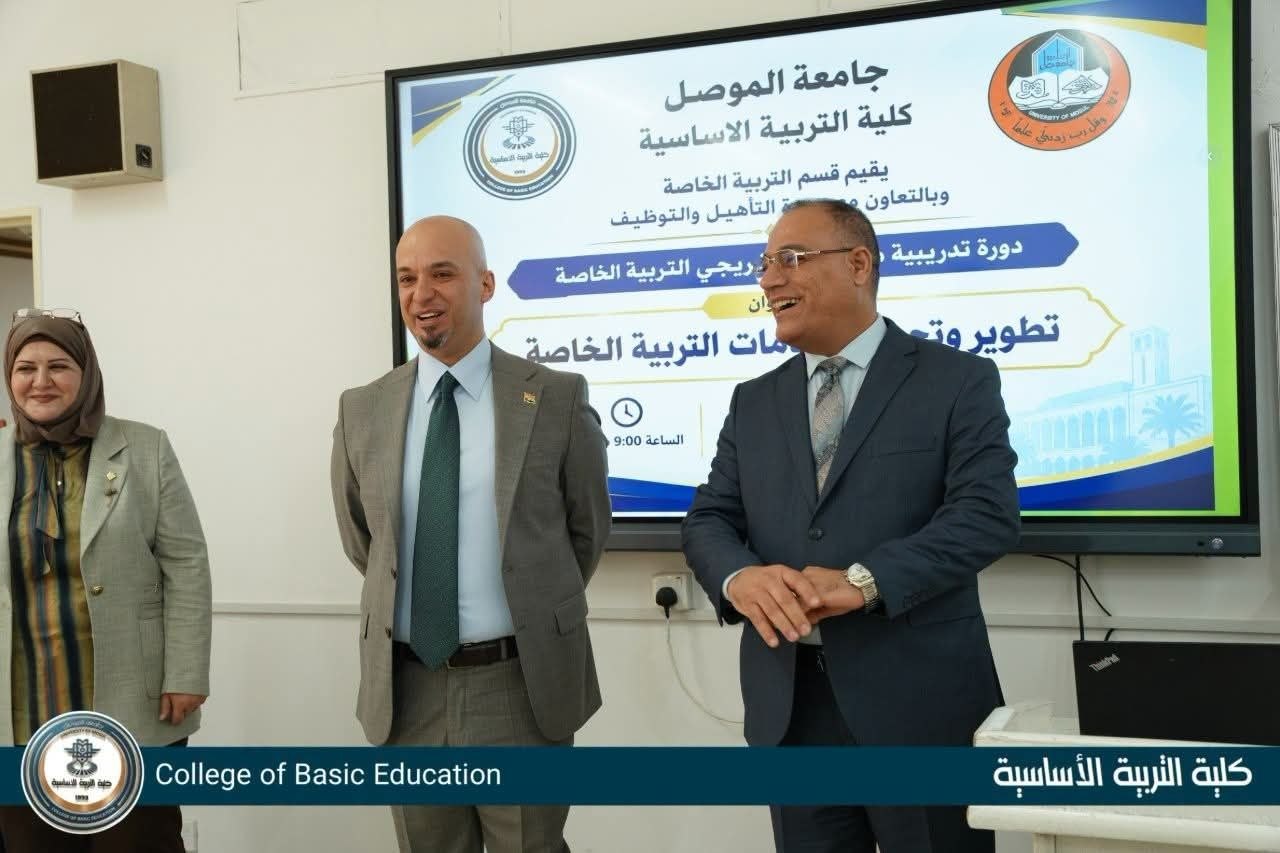 رياضة 2
