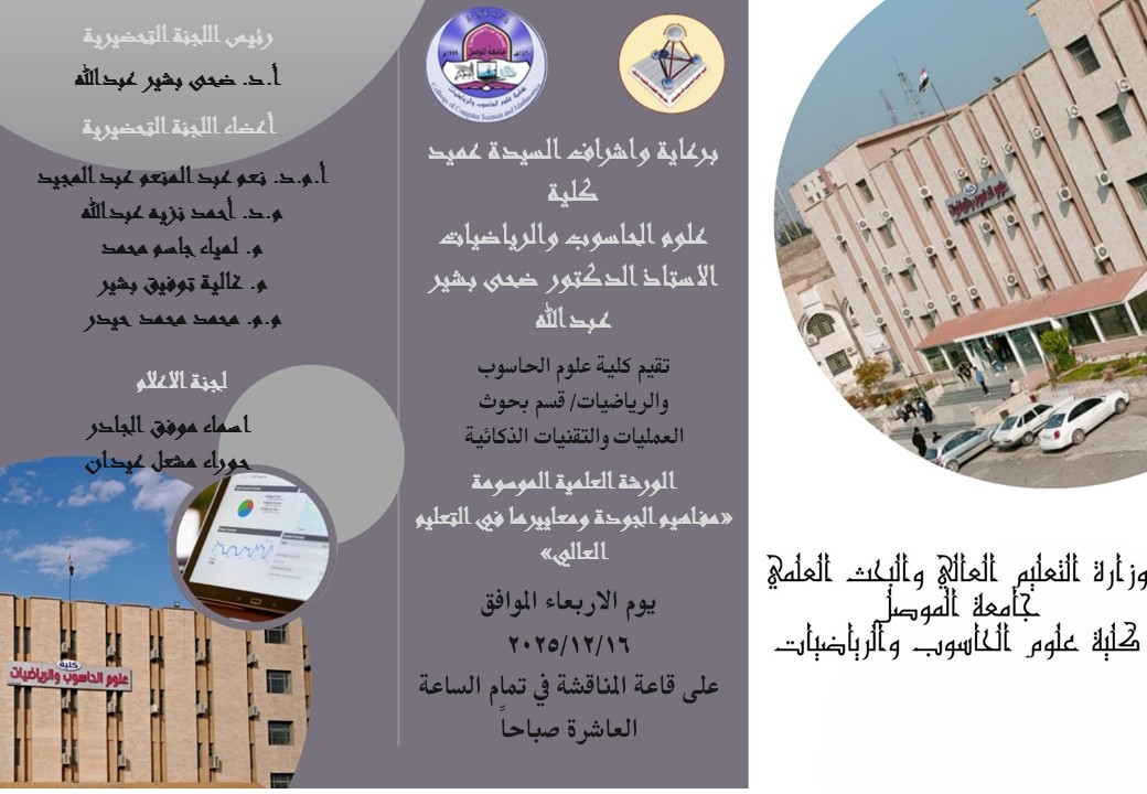 56f912b1-59b7-4341-97c5-1ea3429f9fd5